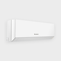 Gree Smart R 2,7kw hűtő - fűtő inverteres klíma integrált wifi vezérléssel